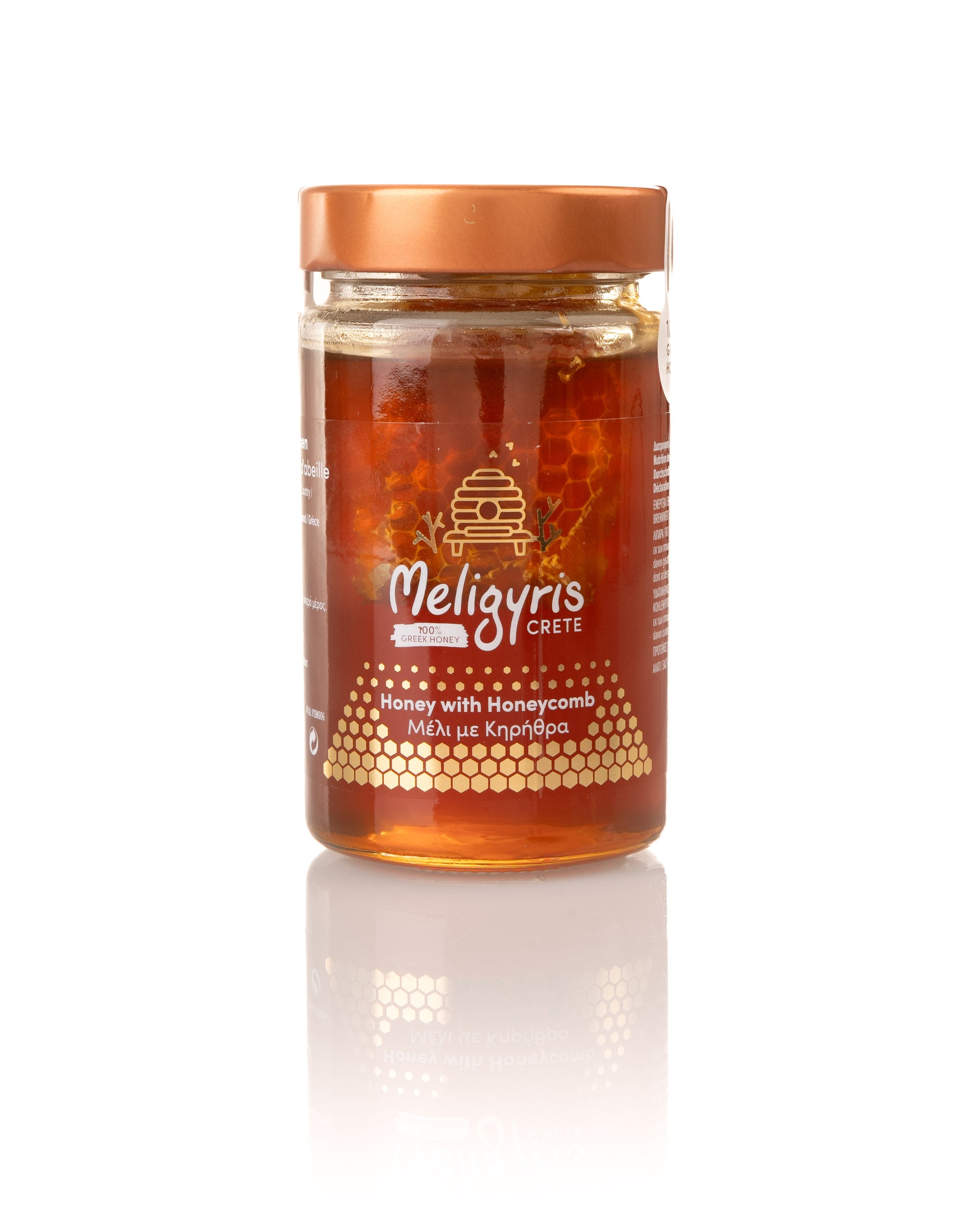 Meligyris-honey-with-honeycomb-450g Meligyris-honey-with-honeycomb-450g