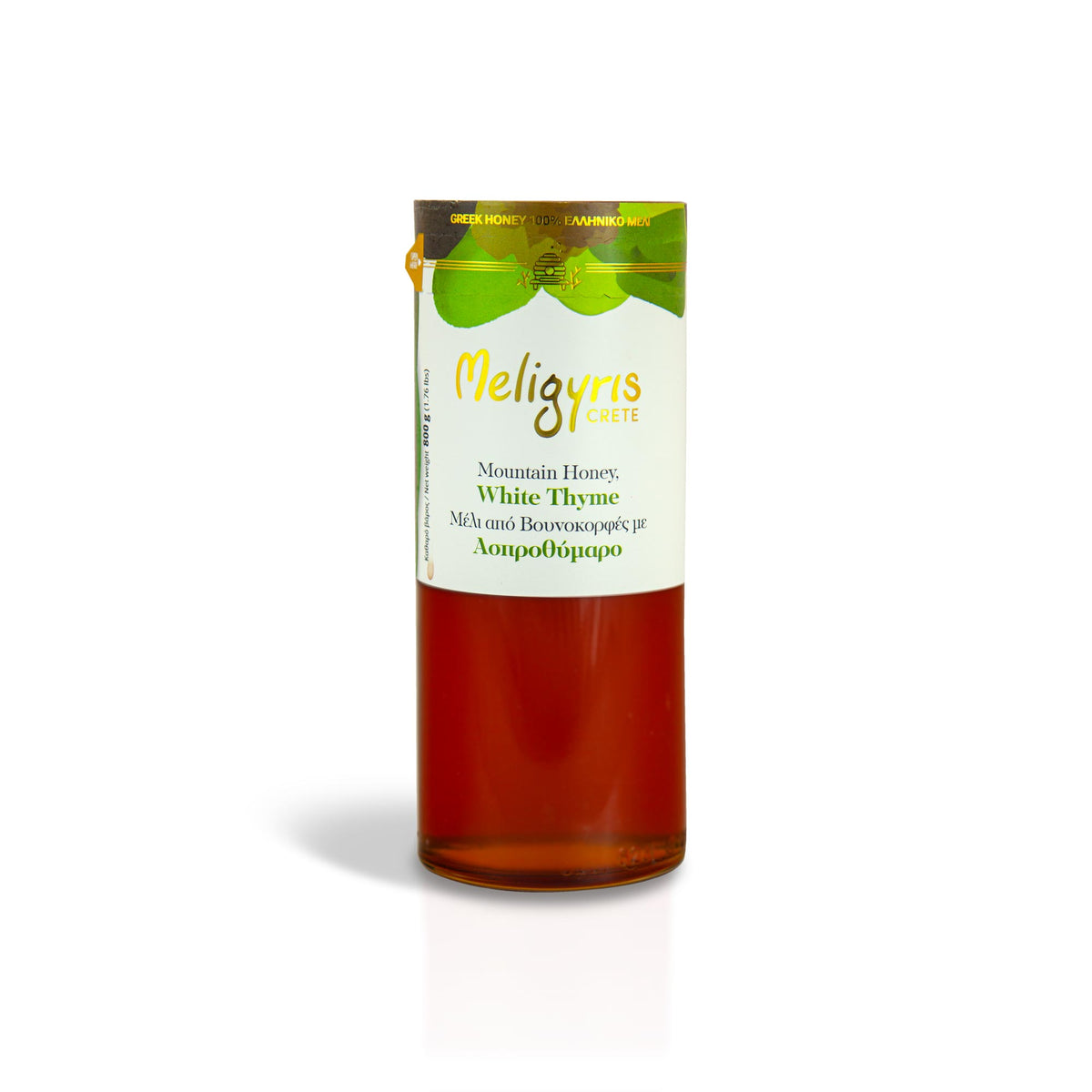 Greek Mountain Honey, White Thyme