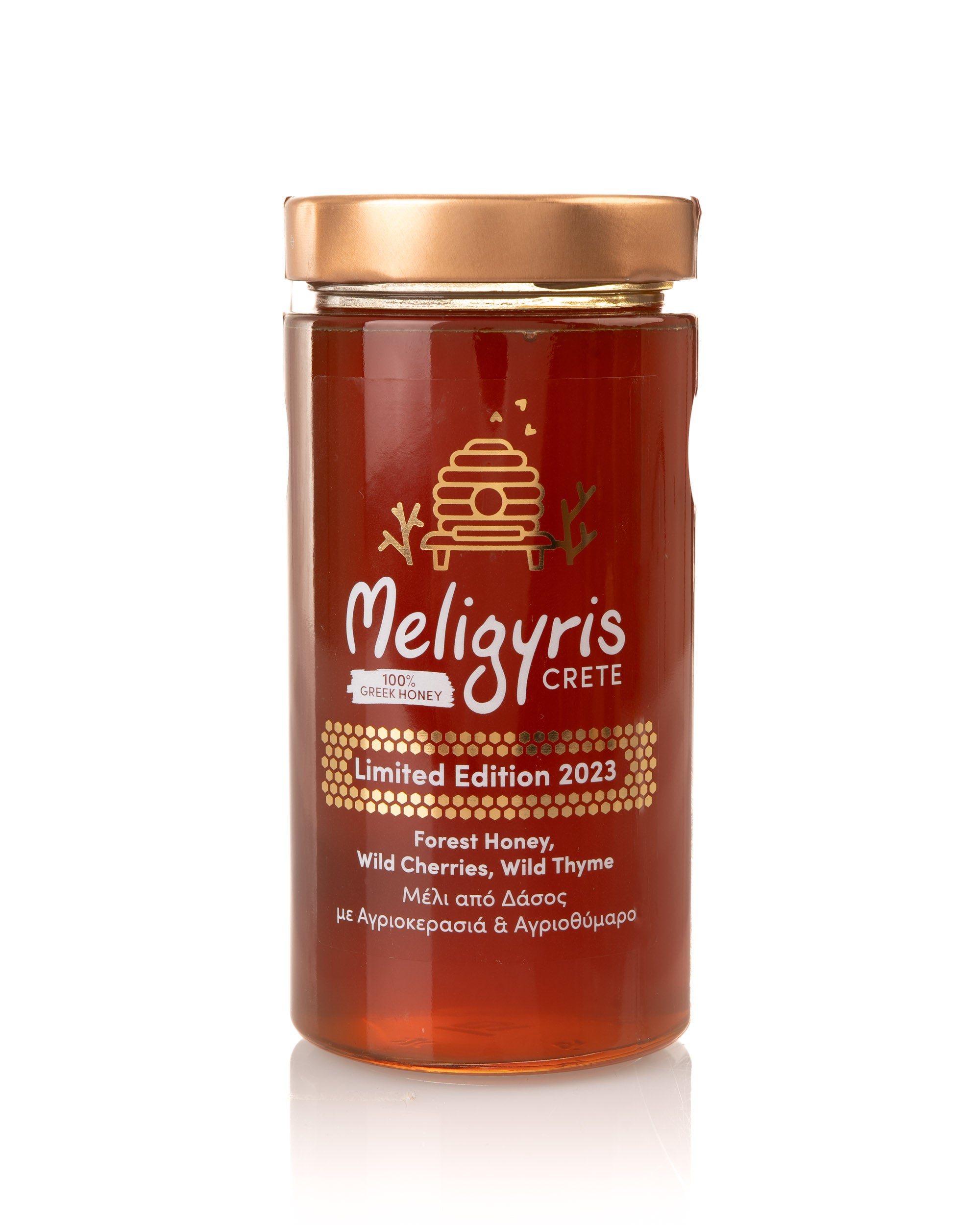 Greek Forest Honey, Wild Cherries , Wild Thyme - Limited Edition 2023