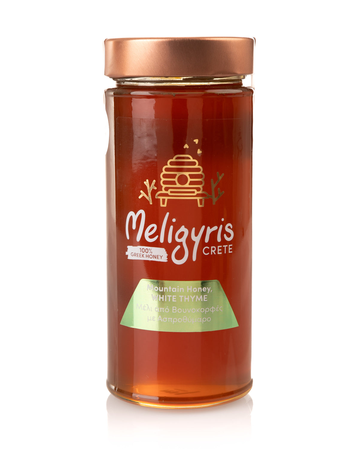 Greek Mountain Honey, White Thyme